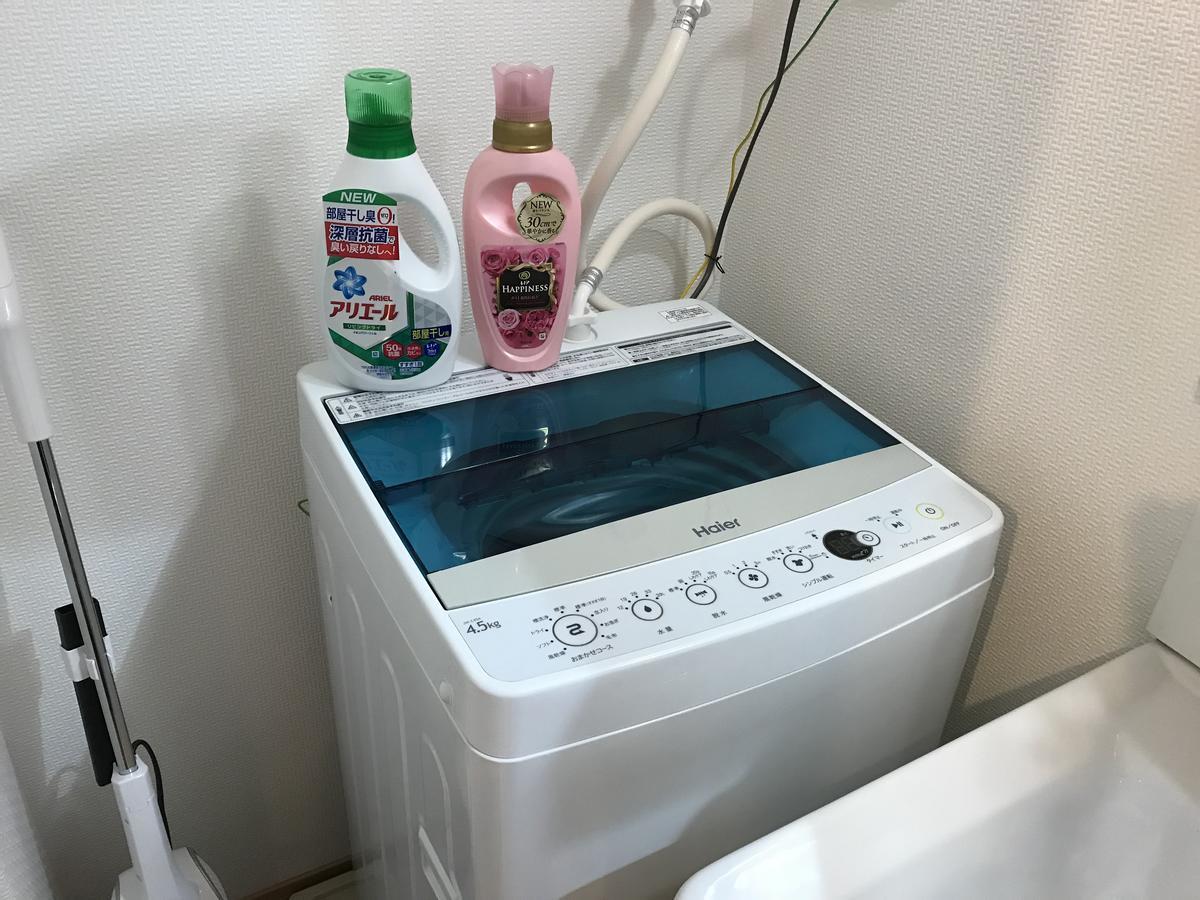 Ak401 Guest House Akasaka Fukuoka  Exteriör bild
